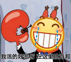示例图片